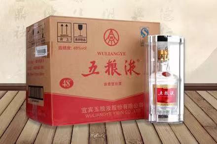 朗县五粮液回收