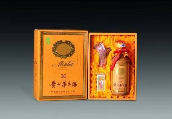 朗县年份茅台酒回收